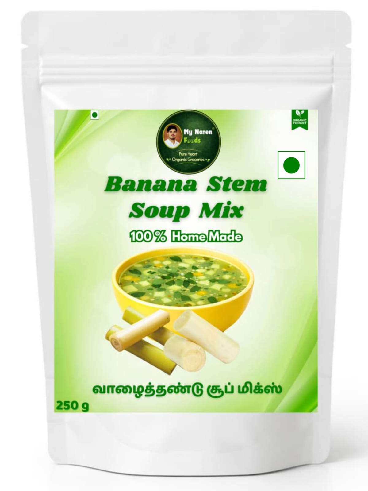 Main Product