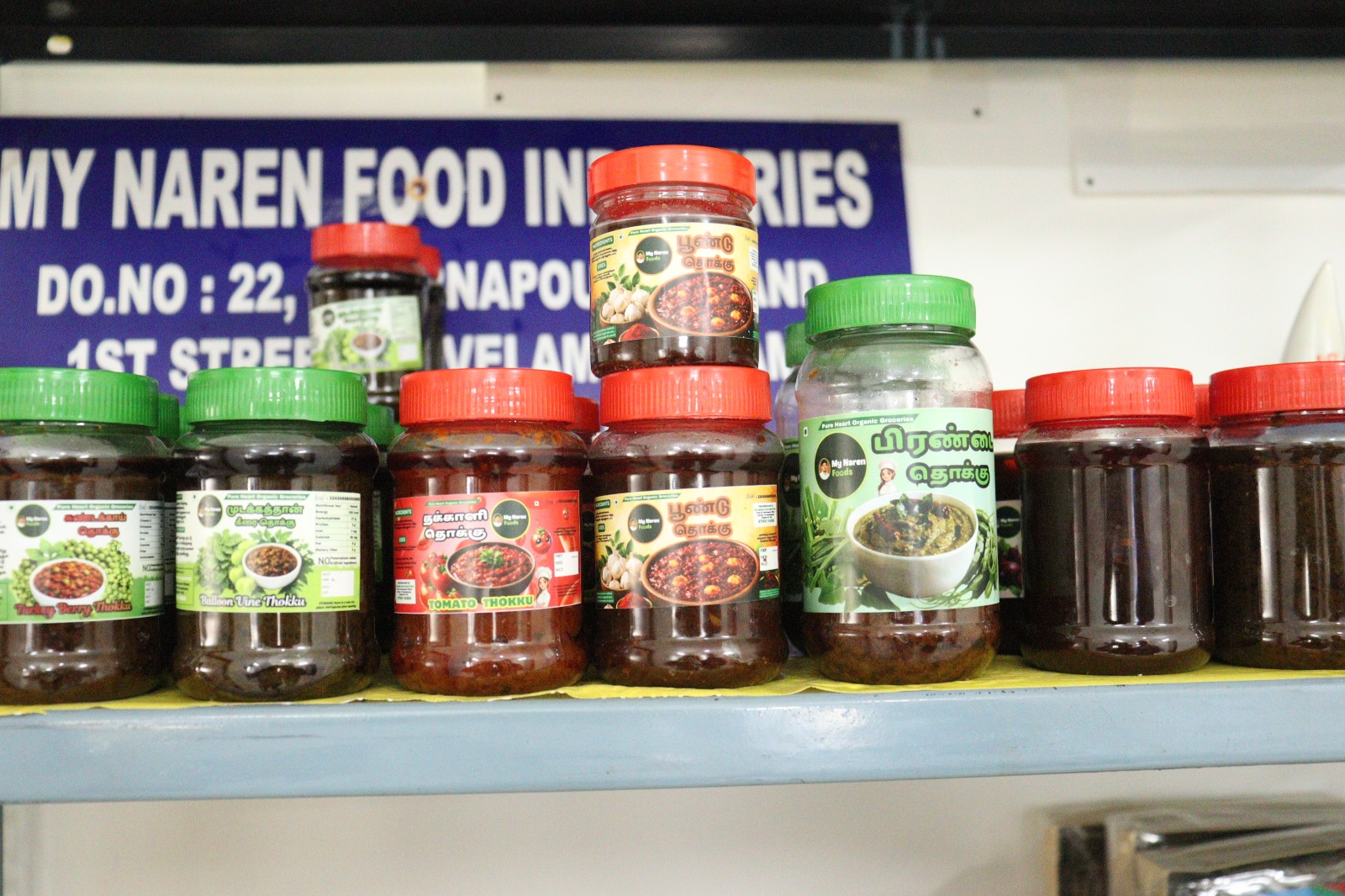 Pure Honey and Ghee